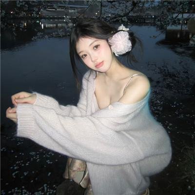 听爸妈的话